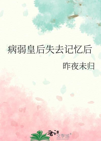 过来，让我抱一下