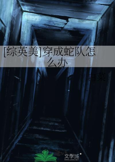 你怎么这么美