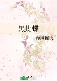 亡妻入梦抽我耳光