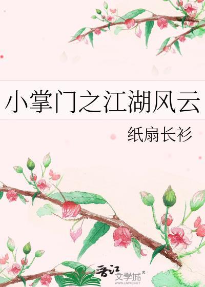 咦！原来我才是万人迷？[穿书]