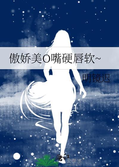 纯净之恋