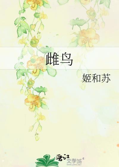 弃狗效应[破镜重圆]