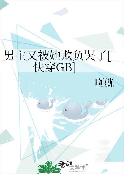嘘，收好这份旅行攻略[无限]