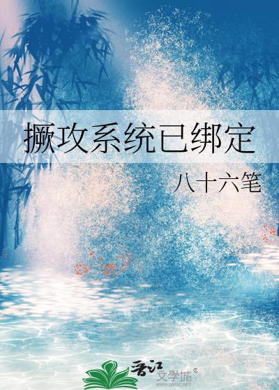 刃上青
