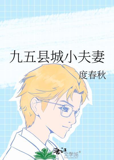 冠军使用说明［电竞］