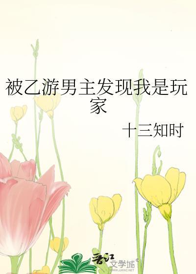 步履之往