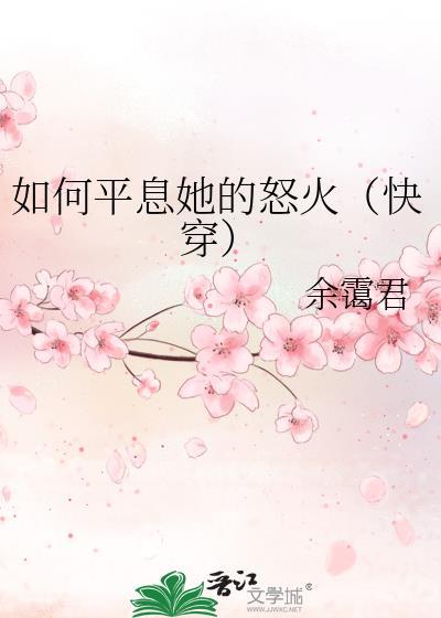末日海岛