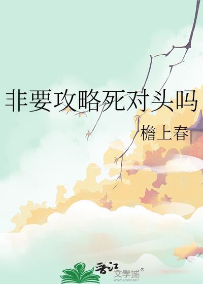 我的师弟不可能是黑莲花