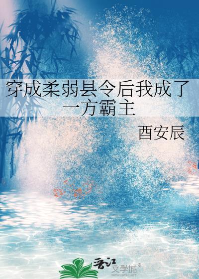 被渣攻们觊觎的漂亮小可怜[快穿]