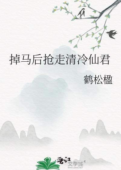 提瓦特系统创飞全世界