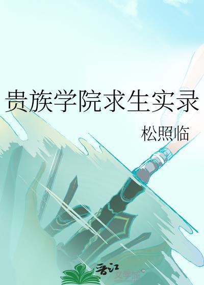 和假嫂子疯狂互演