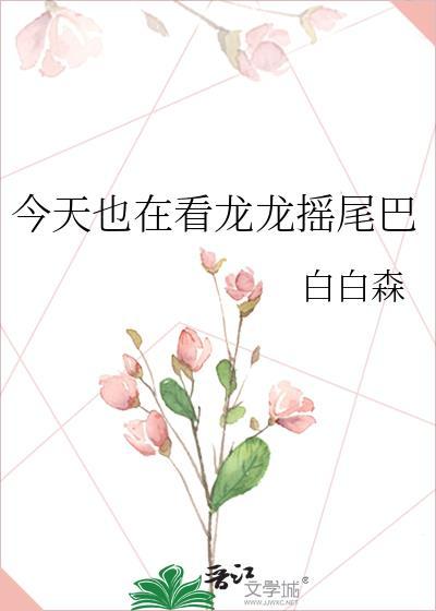 为兄不善