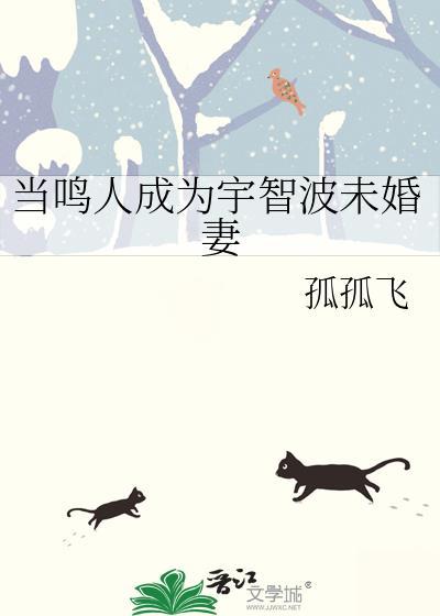 父皇驾崩后,长公主杀疯了