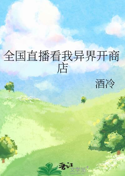 论魅魔反派如何掌控疯批男主[快穿]