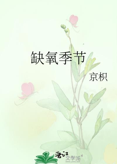 据说他恐怖如斯[快穿]