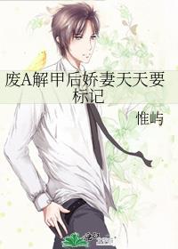 氪金玩家勇闯末世
