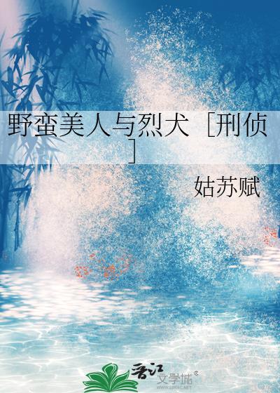 在运动番全世界路过