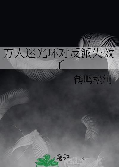 第一联赛苟活指南