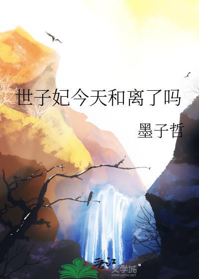 我闻不到你的信息素