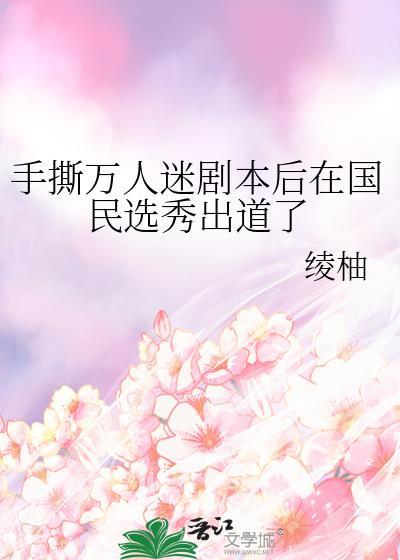 长伴