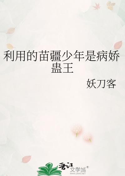 迟来的情书