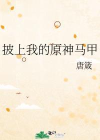 盼得此生与你相依