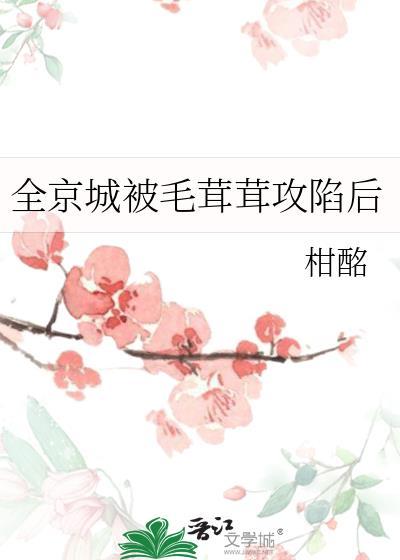 恋爱怎么这么难