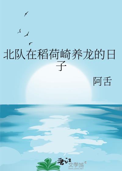 宝宝不是妻控