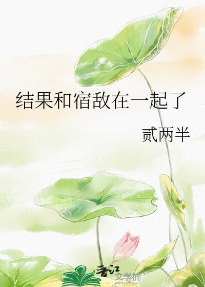 从你的全世界路过