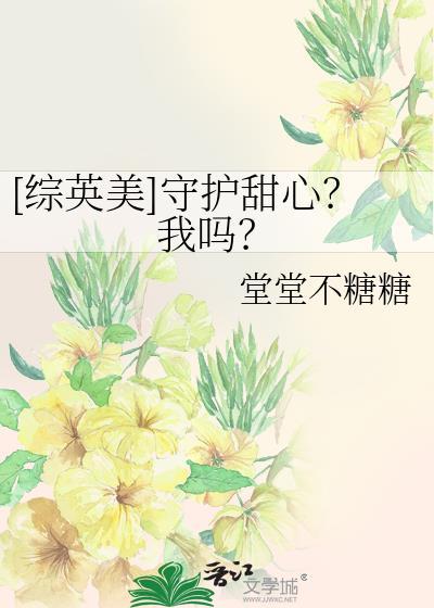 再一次选择