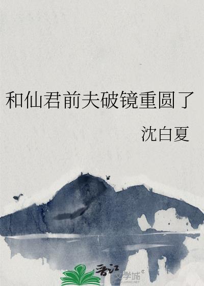京婚温情