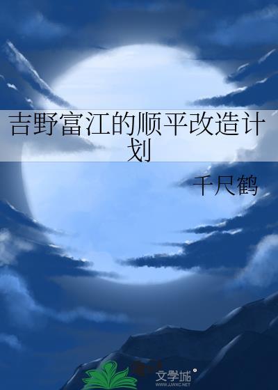 天涯客