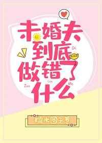 [红楼]被林怼怼嫌弃的日子
