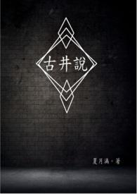 救场演示,仅此一次