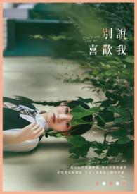 五陵年少