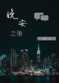 时光与你都很甜