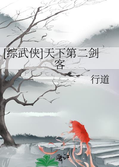重生娇妻有点儿凶