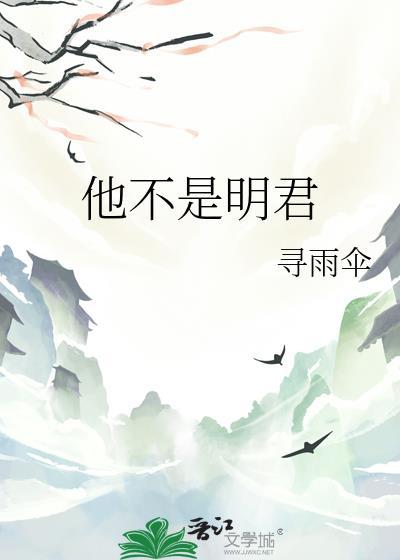 并肩