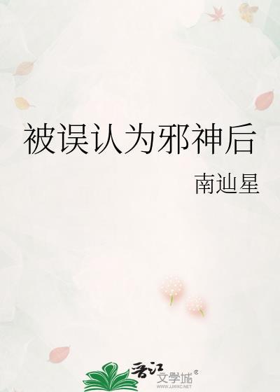 有幸