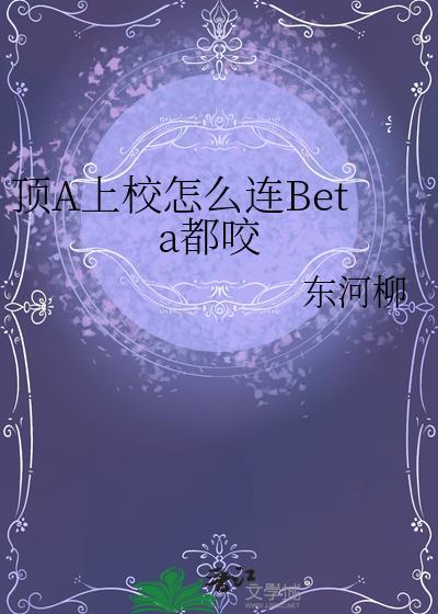 你拥抱里还有寂寞的味道