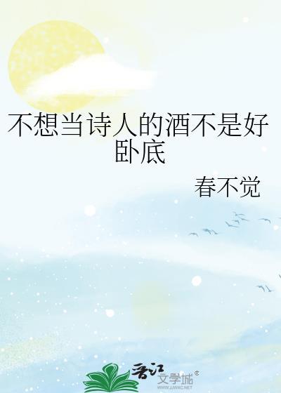 重生之萝莉学霸娇萌妻