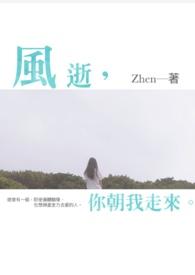 秘爱成婚:老公深深宠