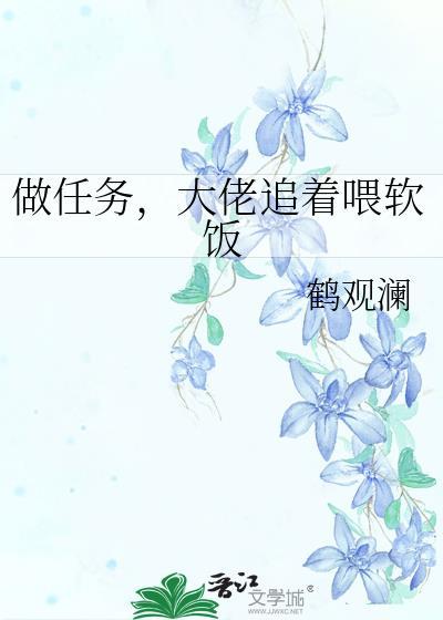 师尊她不似无情剑修