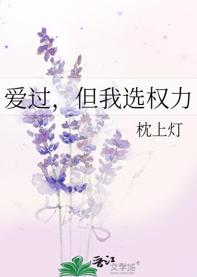 庶女亦安