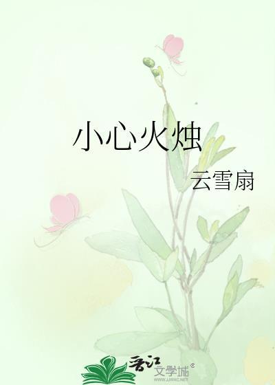 她值得更好的(快穿)
