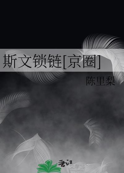 禁止投喂白眼小猫