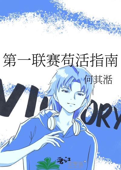 还是原谅她吧