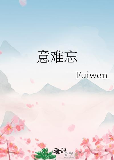 诱他