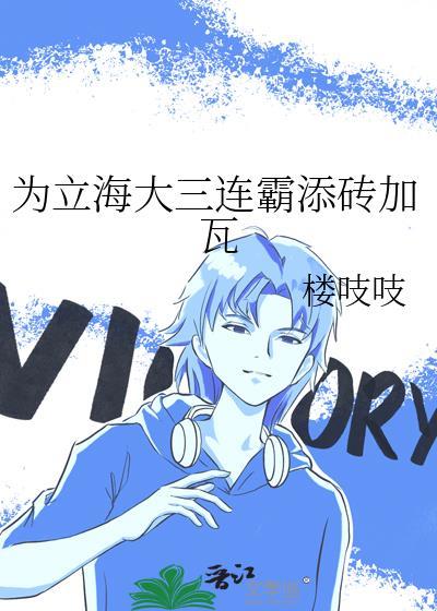 诗控日常