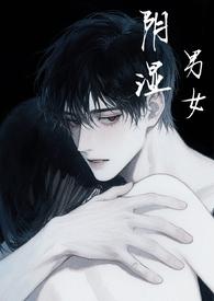 穿成首富亲孙女后我成了顶流